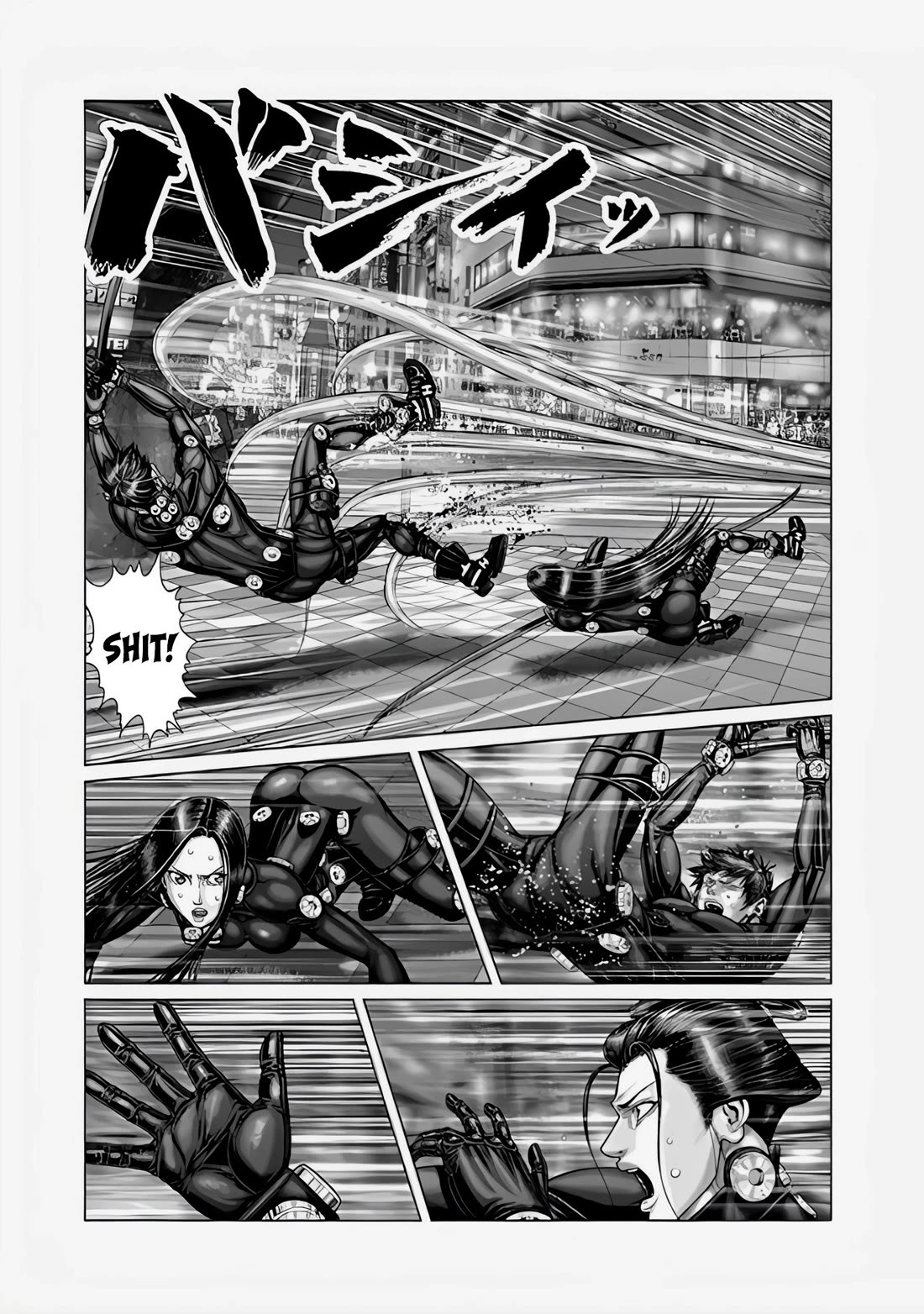 Gantz:e - Chapter 71: The Battle For Possession