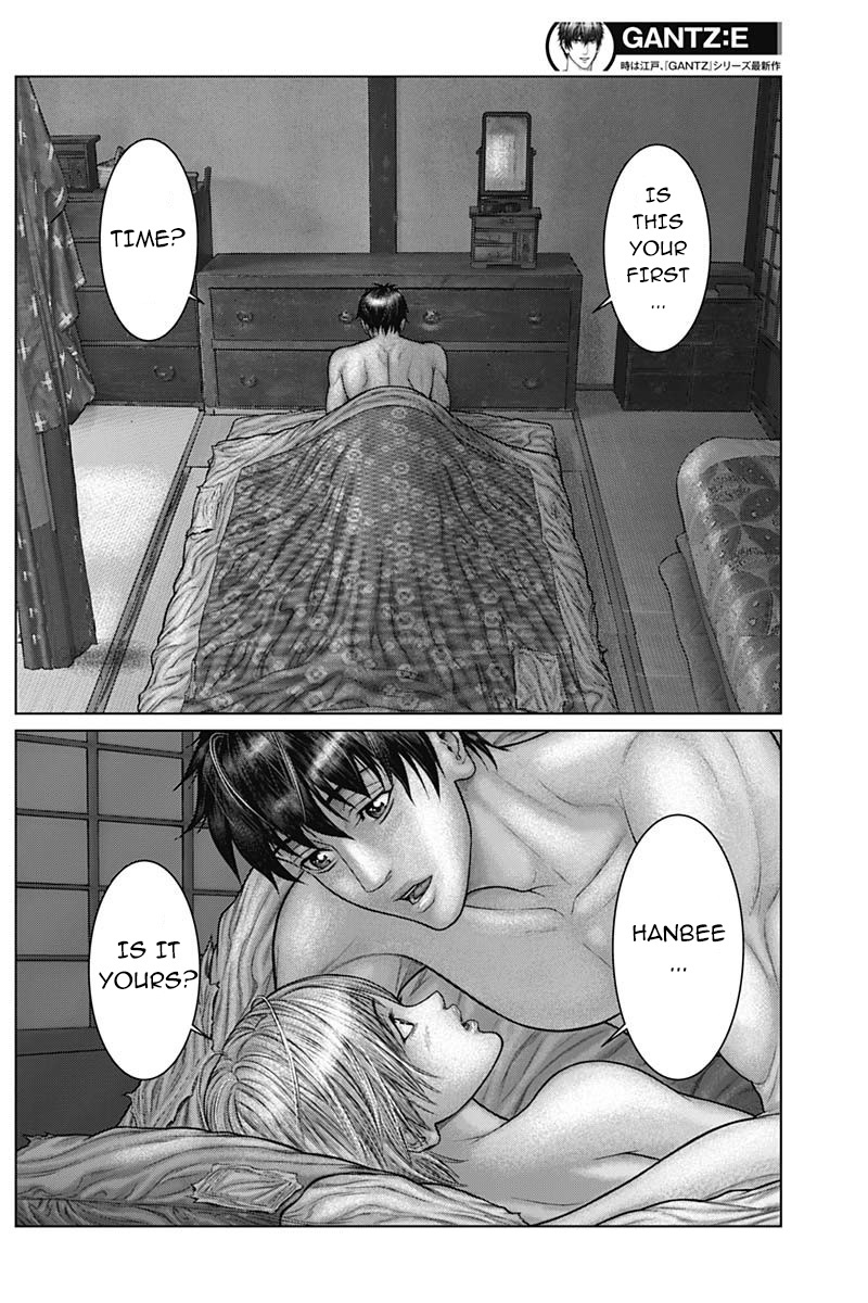 Gantz:e - Chapter 48: Complete Change