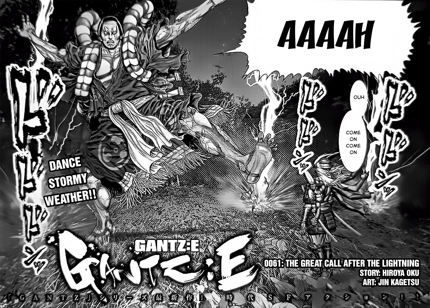 Gantz:e - Chapter 61: The Great Call After The Lightning