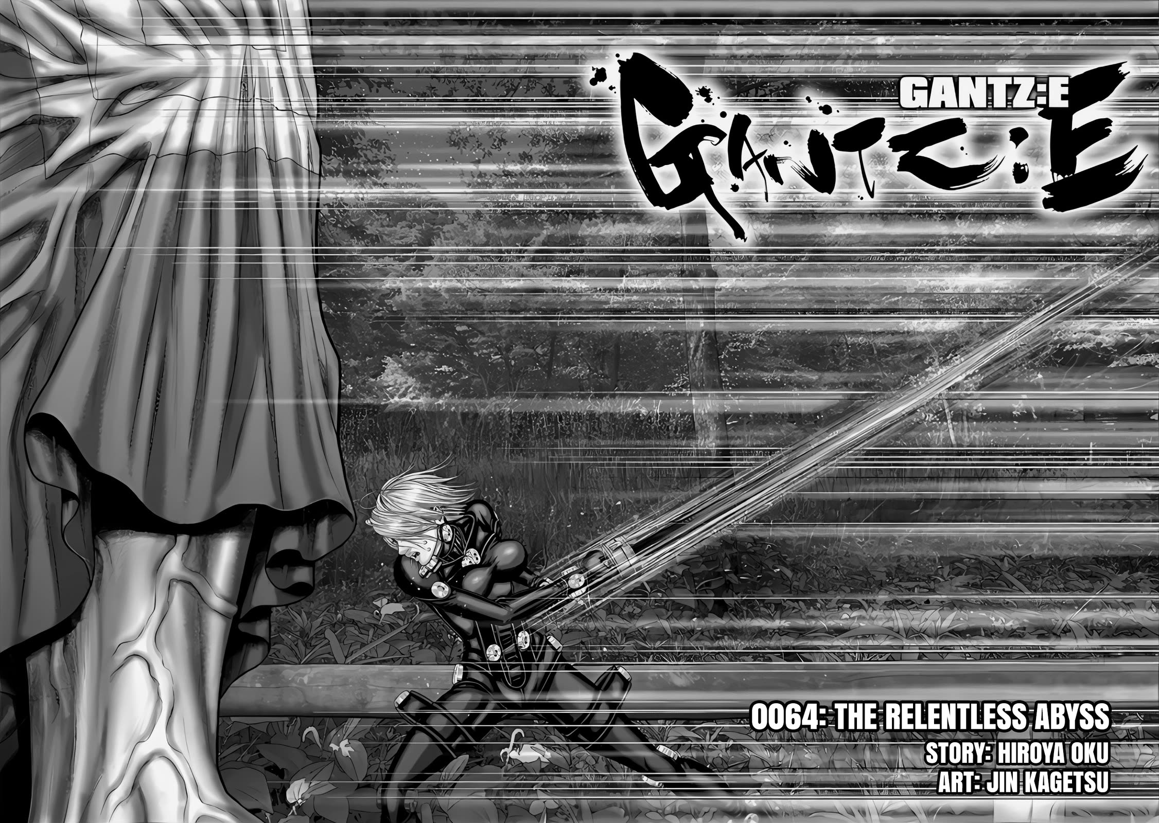 Gantz:e - Chapter 64: The Relentless Abyss