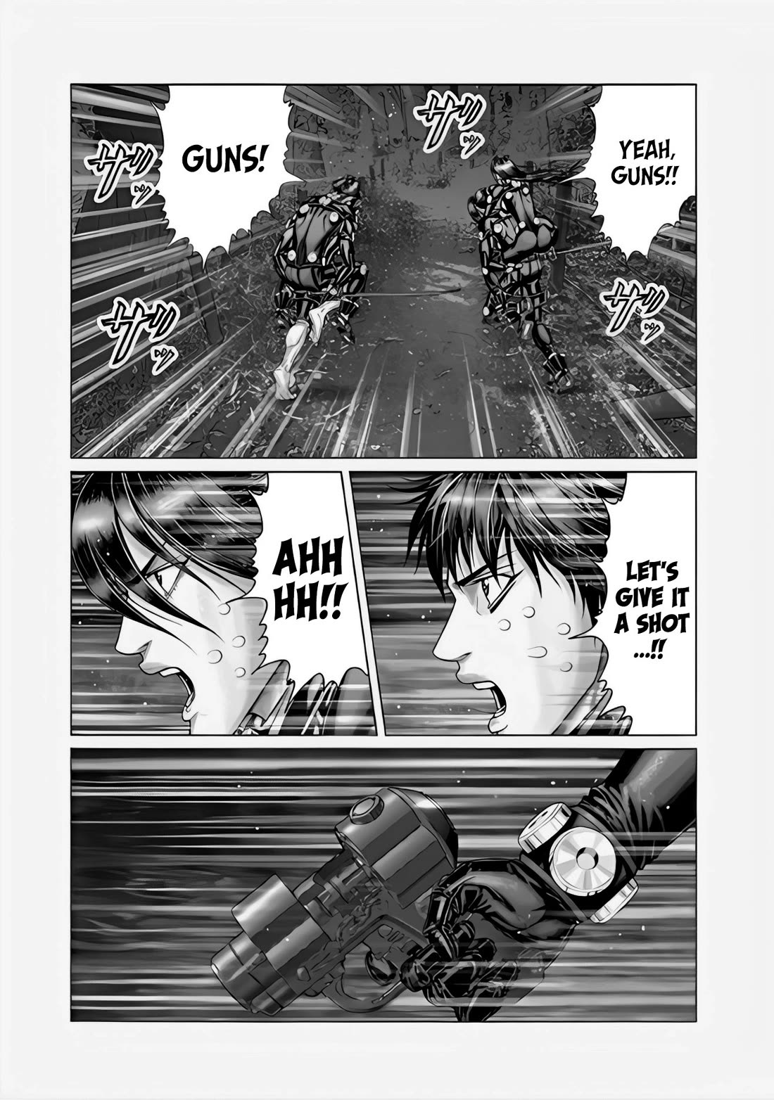 Gantz:e - Chapter 64: The Relentless Abyss