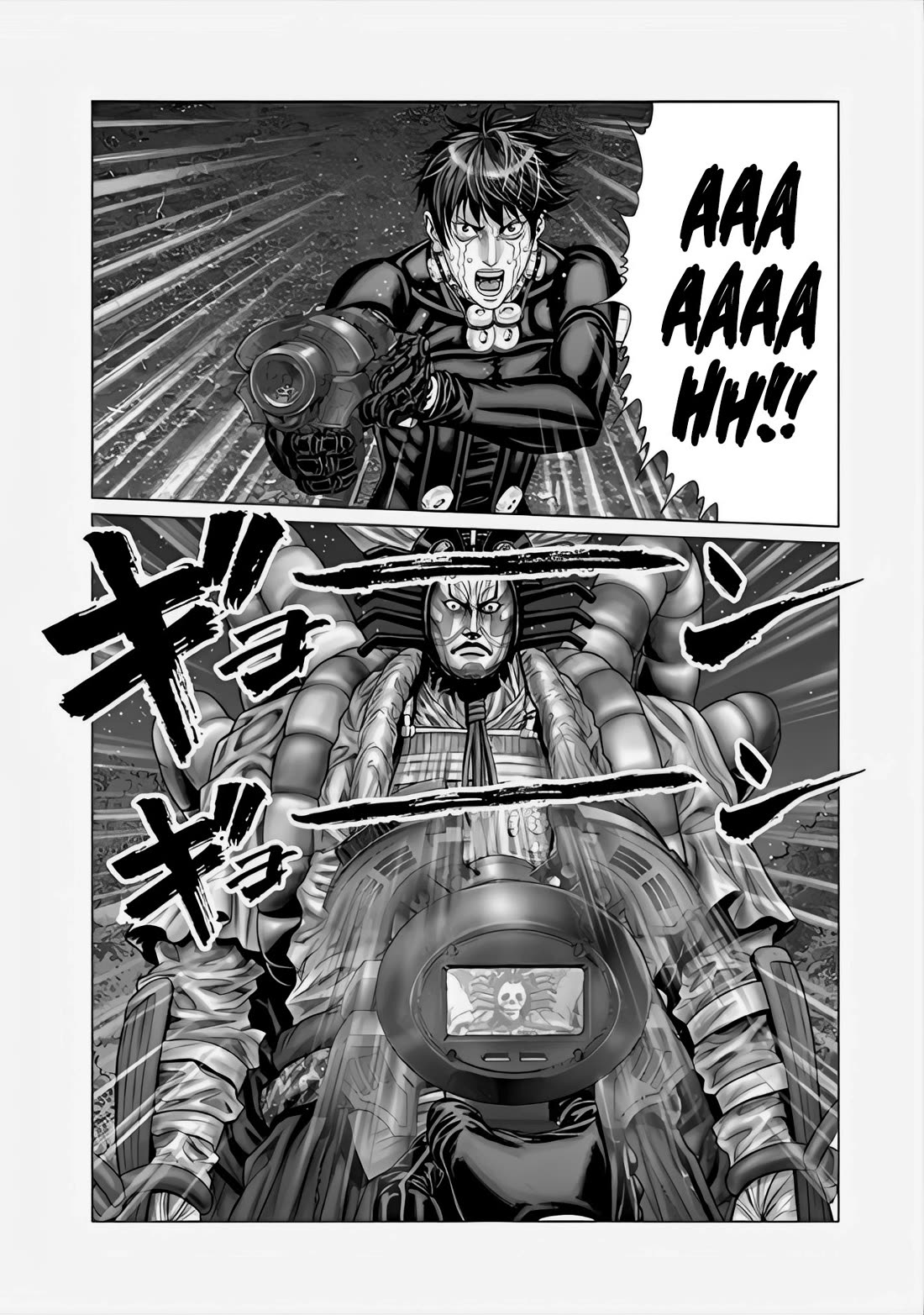 Gantz:e - Chapter 64: The Relentless Abyss