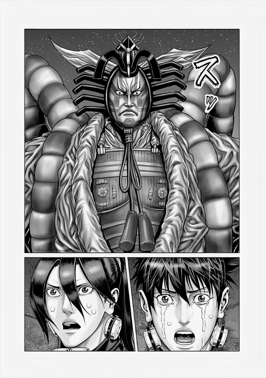 Gantz:e - Chapter 64: The Relentless Abyss