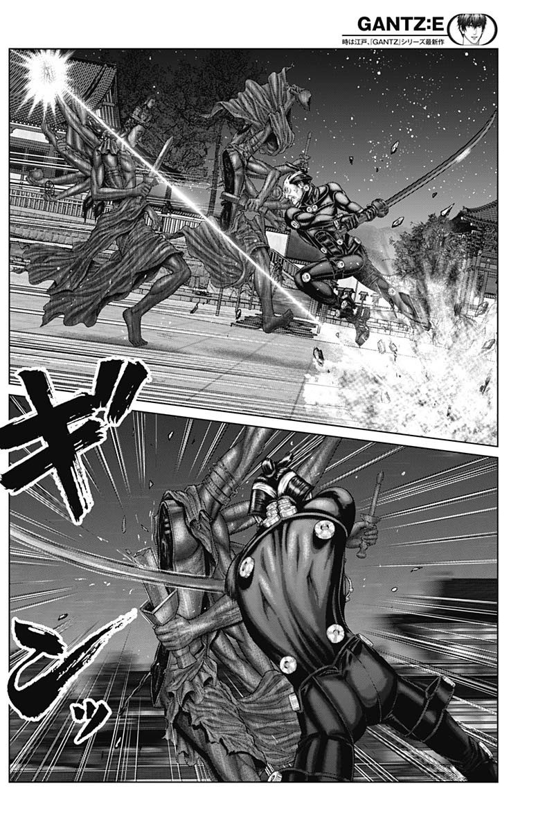 Gantz:e - Chapter 36: Run!