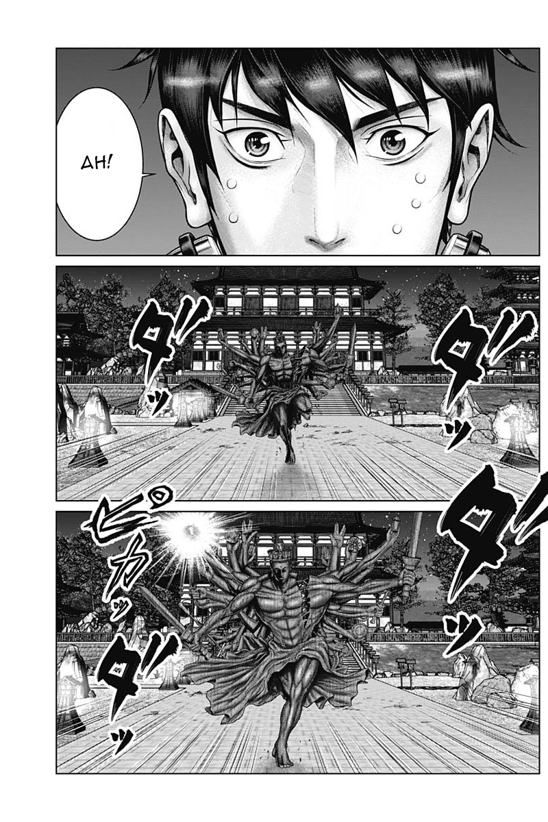 Gantz:e - Chapter 36: Run!