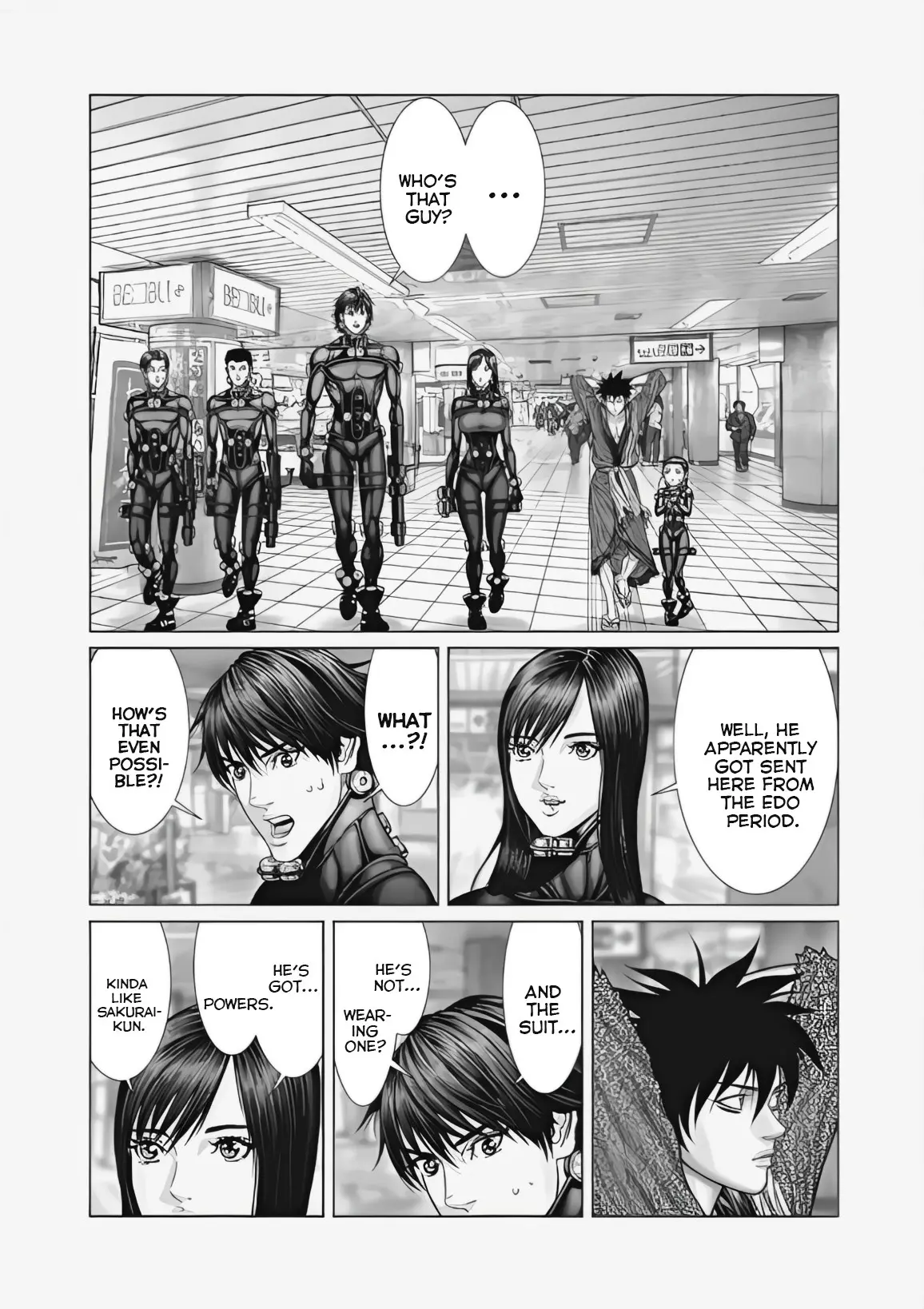 Gantz:e - Chapter 73: Amorphous Copulation