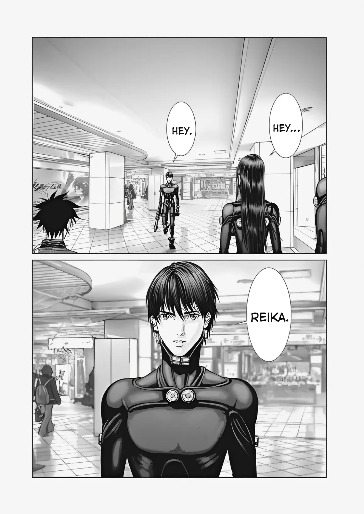 Gantz:e - Chapter 73: Amorphous Copulation