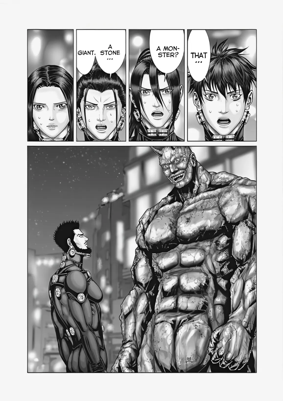 Gantz:e - Chapter 73: Amorphous Copulation