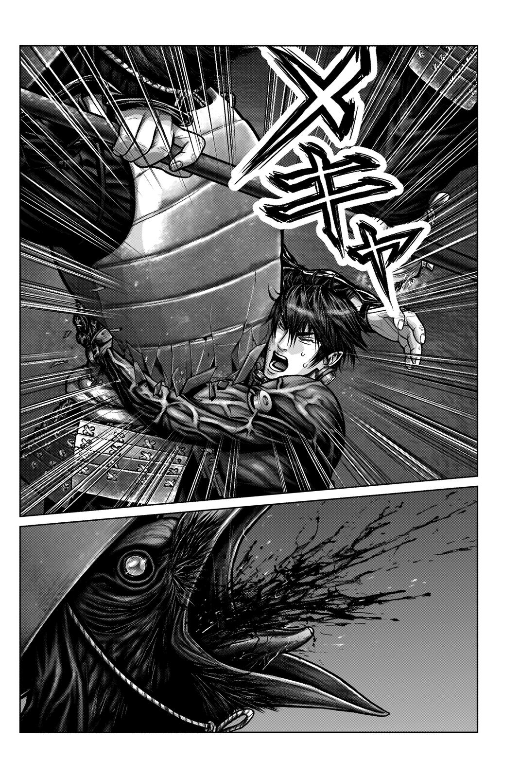 Gantz:e - Chapter 6