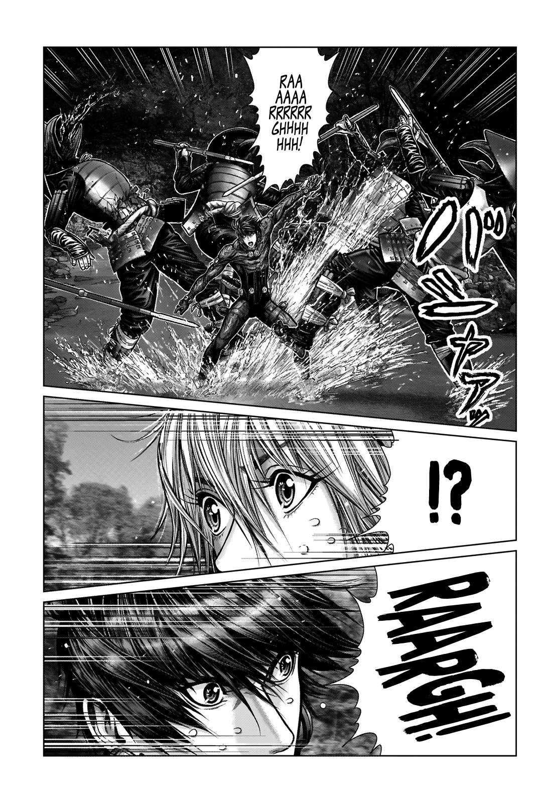 Gantz:e - Chapter 6