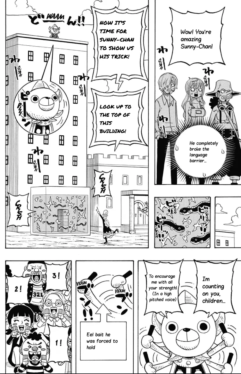 One Piece Party - Vol.6 Chapter 29: The Mascot Competition