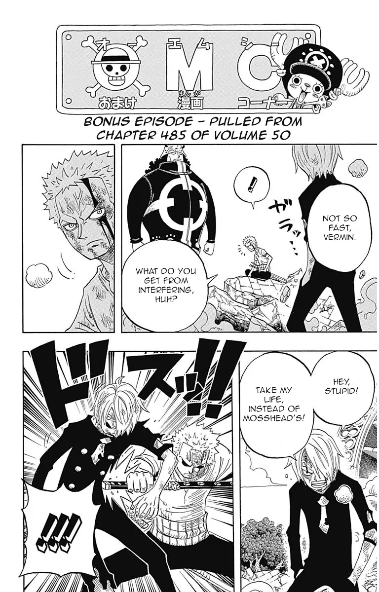 One Piece Party - Vol.1 Chapter 2.1