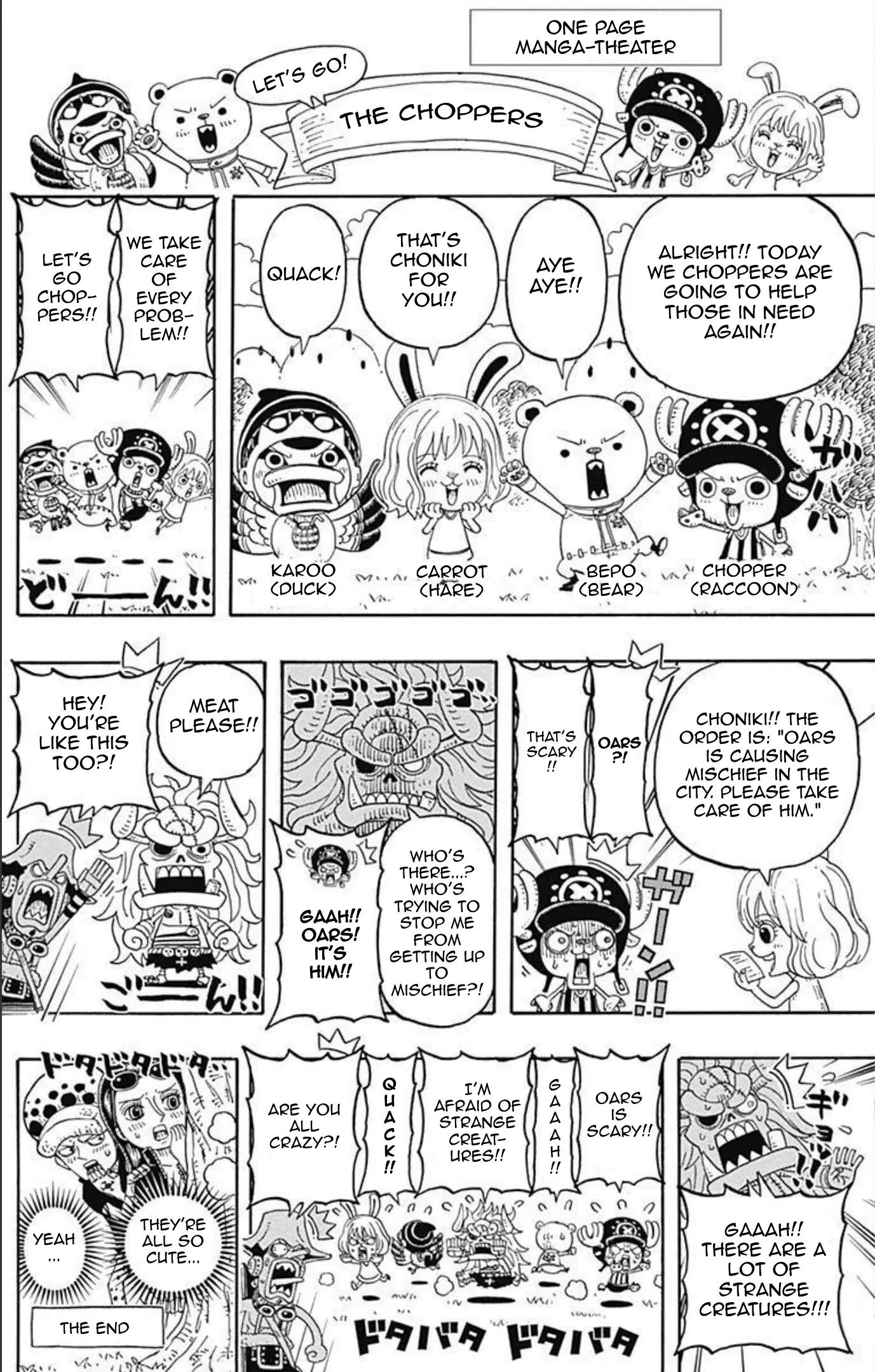 One Piece Party - Vol.3 Chapter 11: The Little Demon Nami