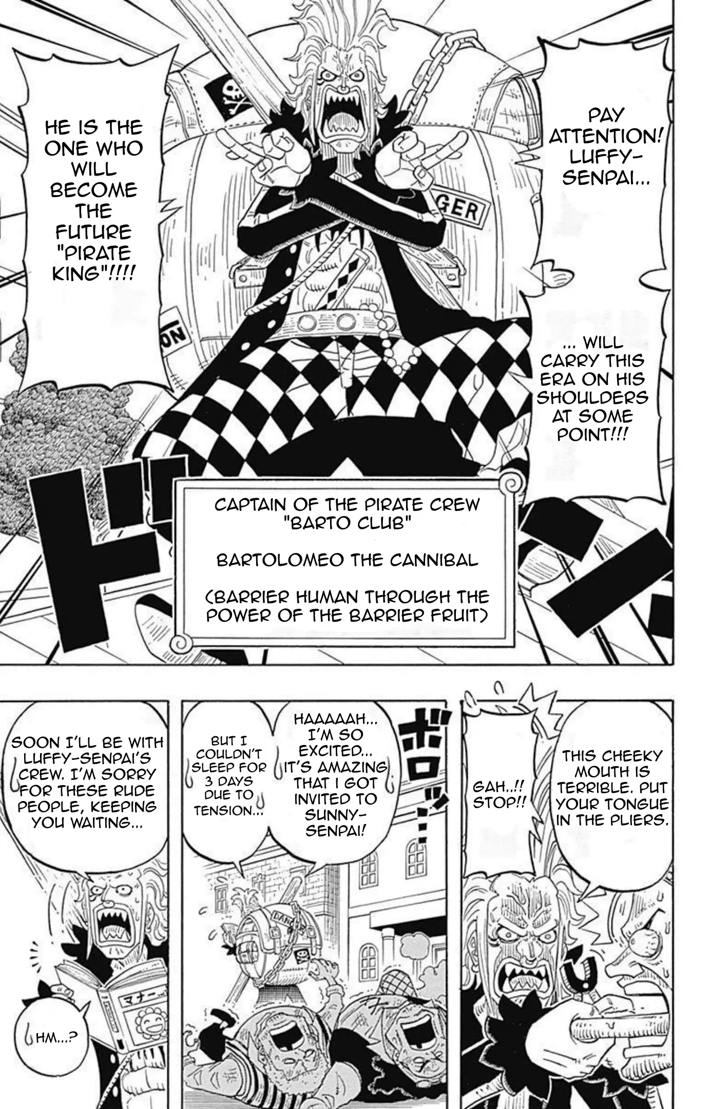 One Piece Party - Vol.2 Chapter 9: Guest On The Sunny