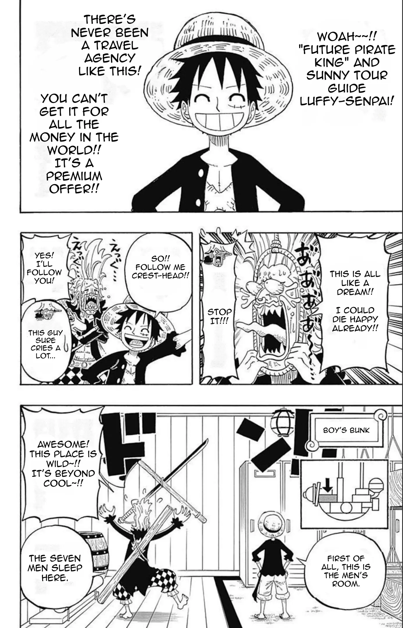 One Piece Party - Vol.2 Chapter 9: Guest On The Sunny