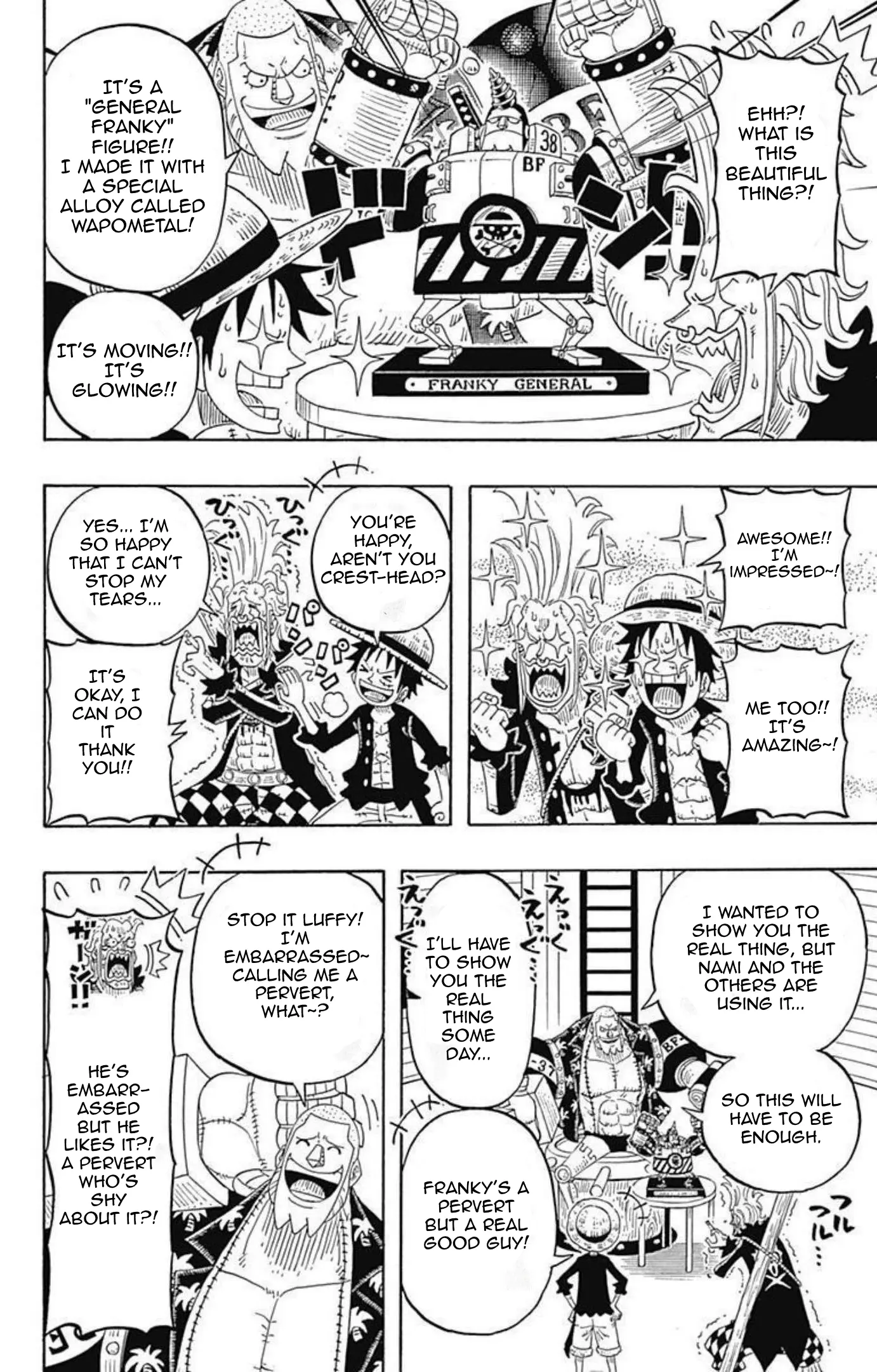 One Piece Party - Vol.2 Chapter 9: Guest On The Sunny