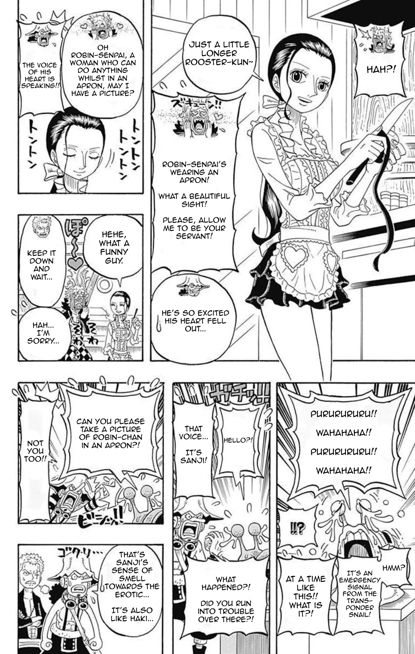 One Piece Party - Vol.2 Chapter 9: Guest On The Sunny