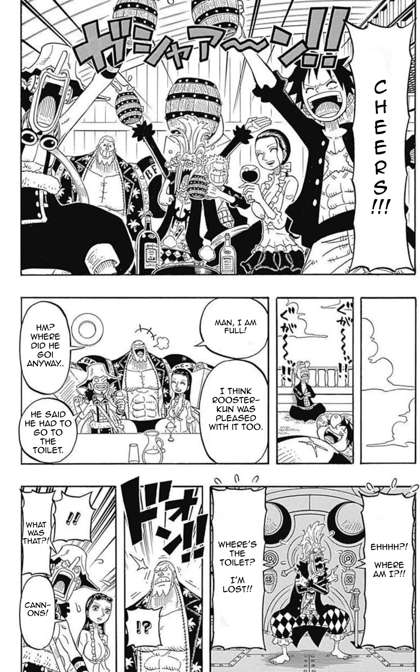 One Piece Party - Vol.2 Chapter 9: Guest On The Sunny