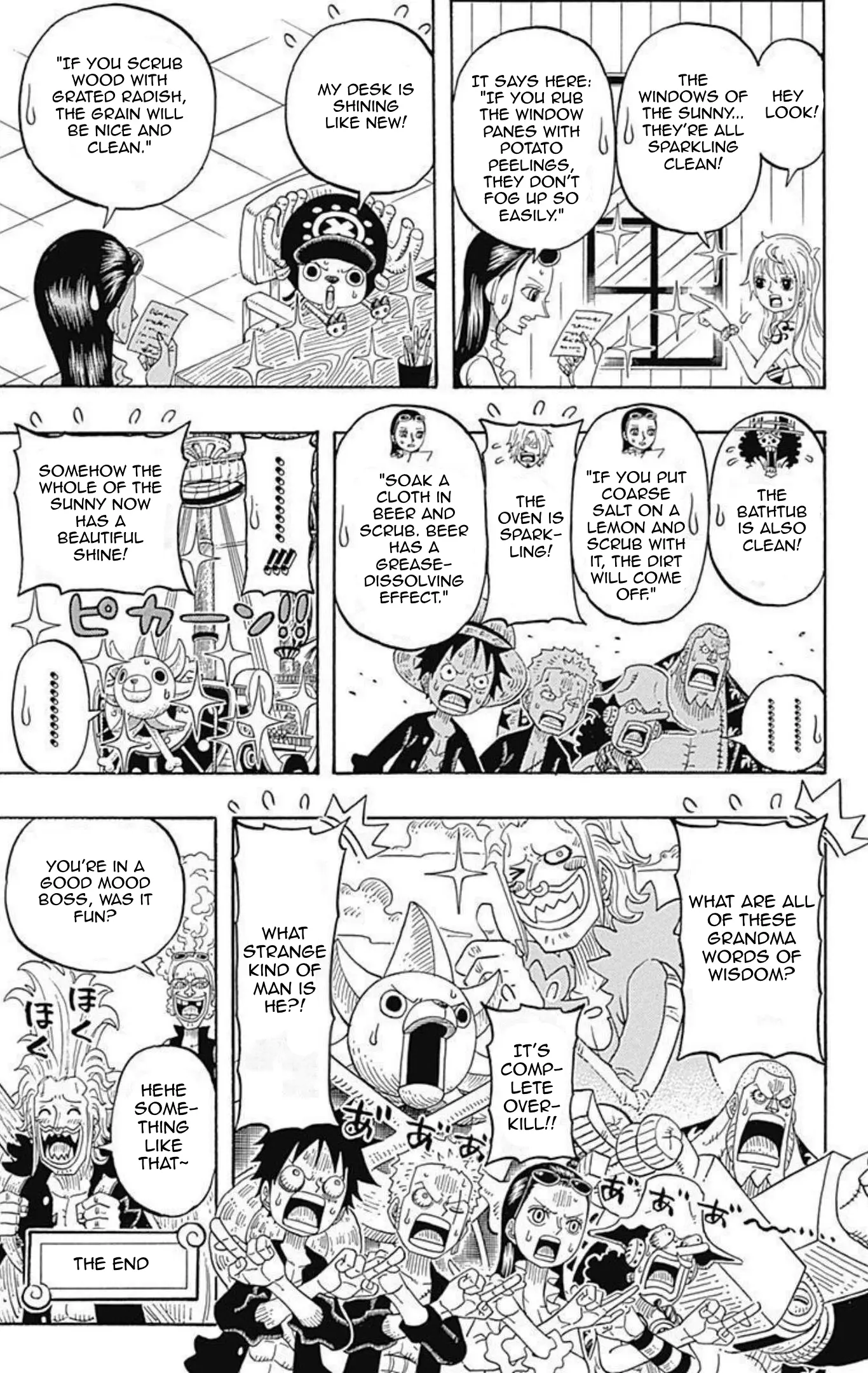 One Piece Party - Vol.2 Chapter 9: Guest On The Sunny