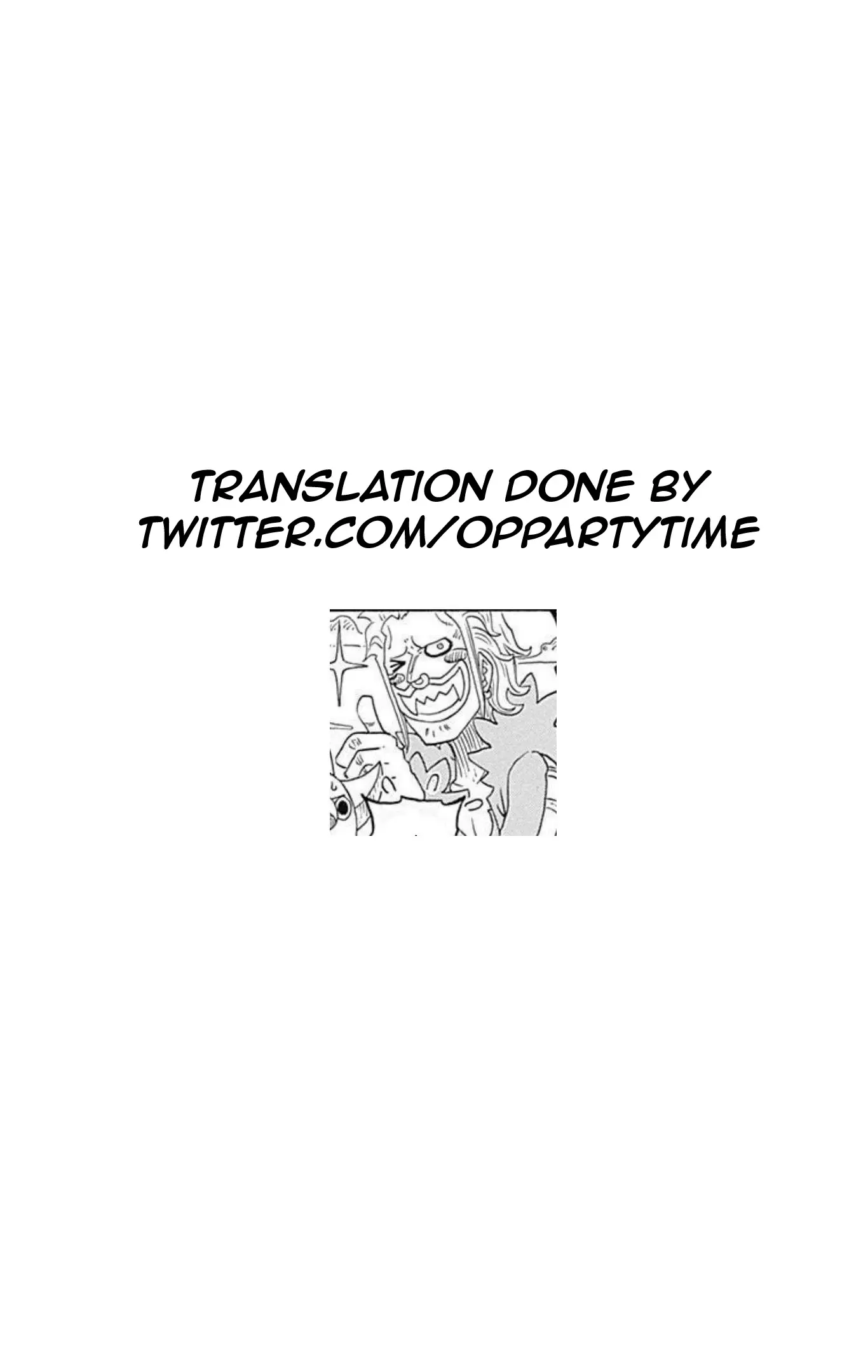 One Piece Party - Vol.2 Chapter 9: Guest On The Sunny