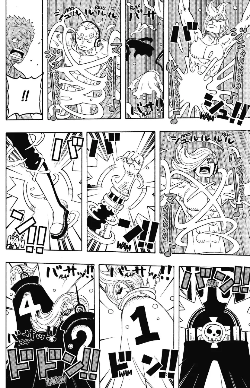 One Piece Party - Vol.5 Chapter 23: Germa 66