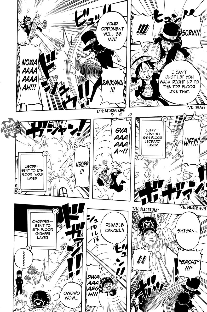 One Piece Party - Vol.1 Chapter 2: The Kidnapping Of Nami And Robin