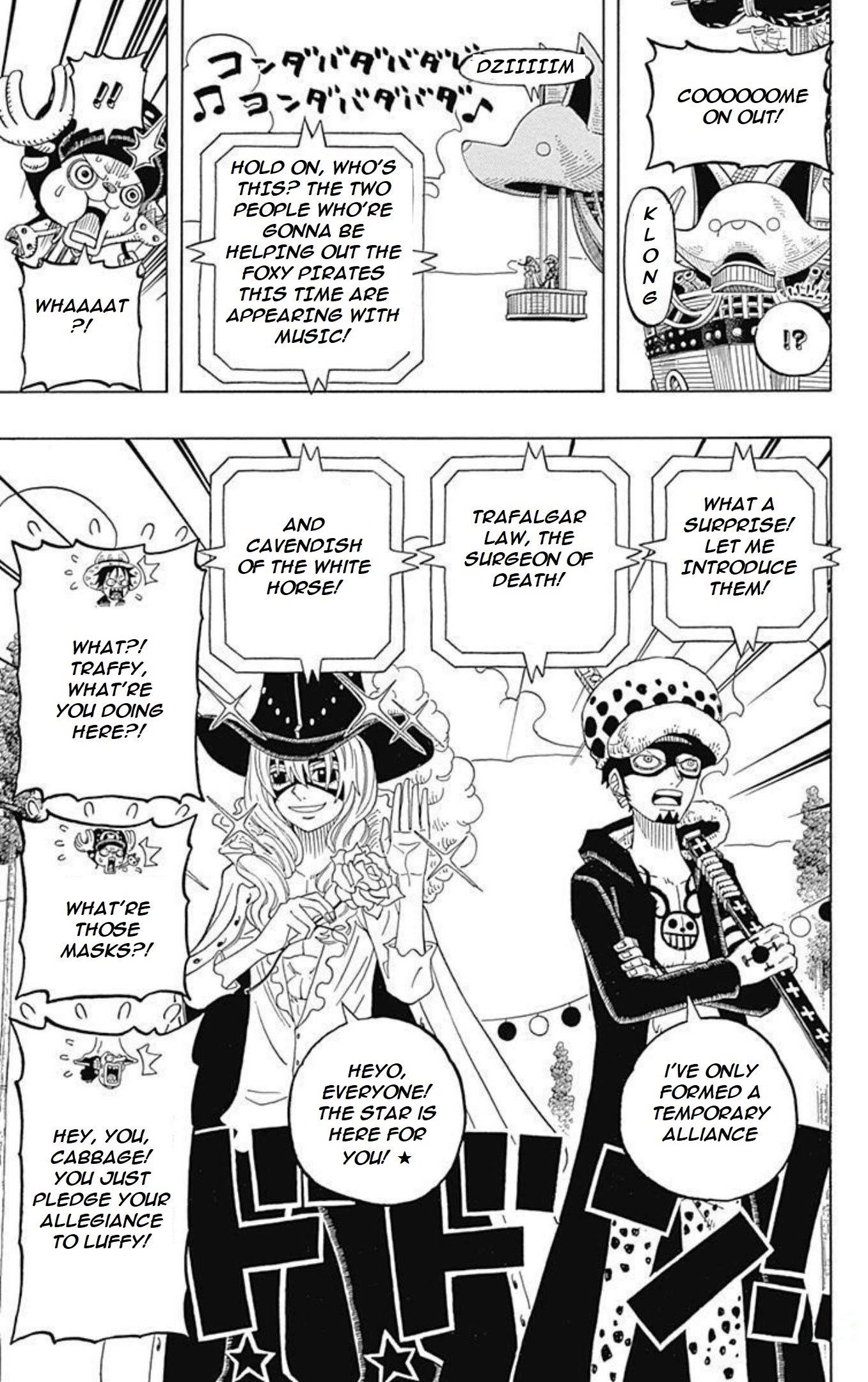 One Piece Party - Vol.2 Chapter 6: Davy Back Fight