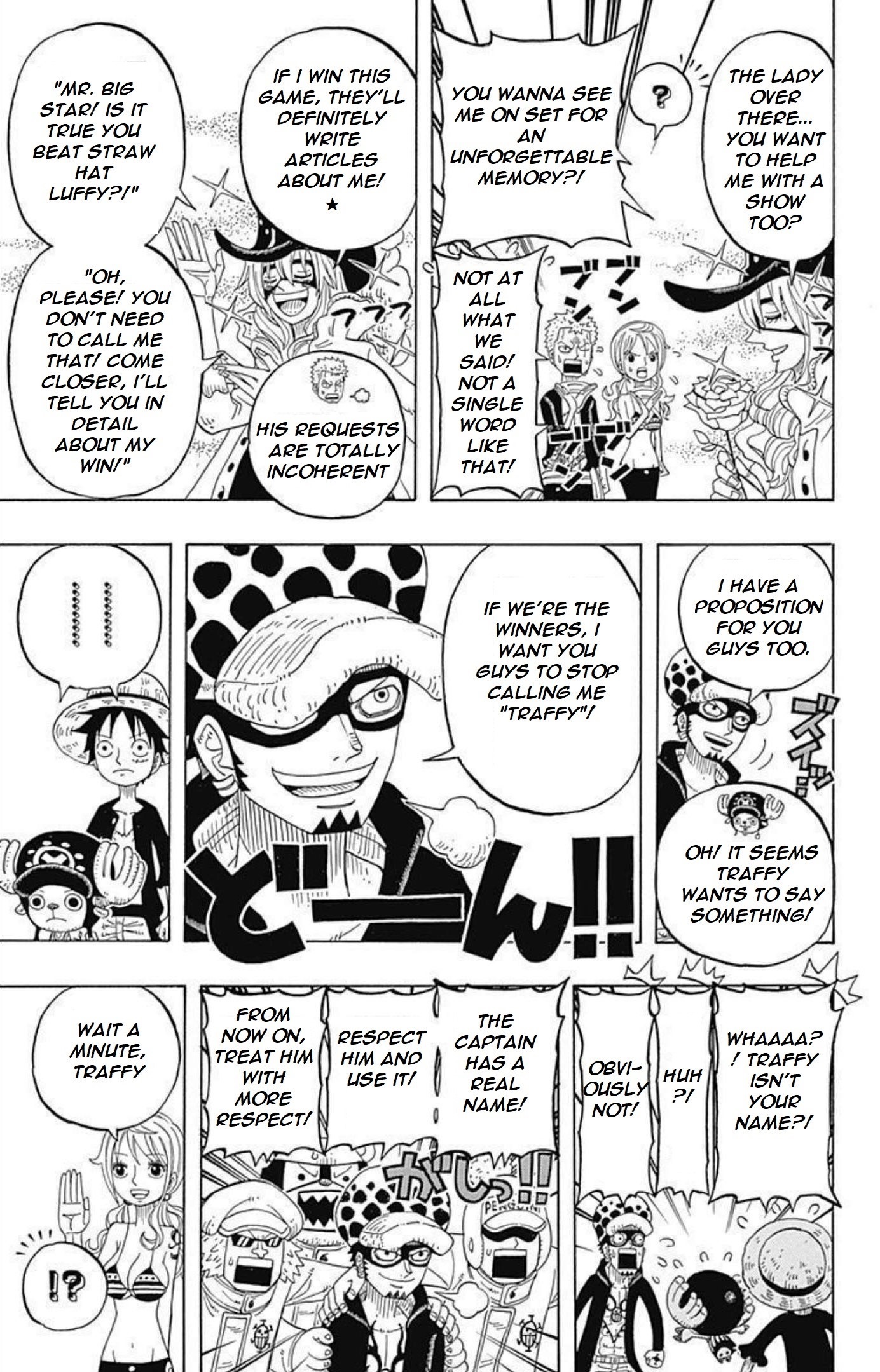 One Piece Party - Vol.2 Chapter 6: Davy Back Fight