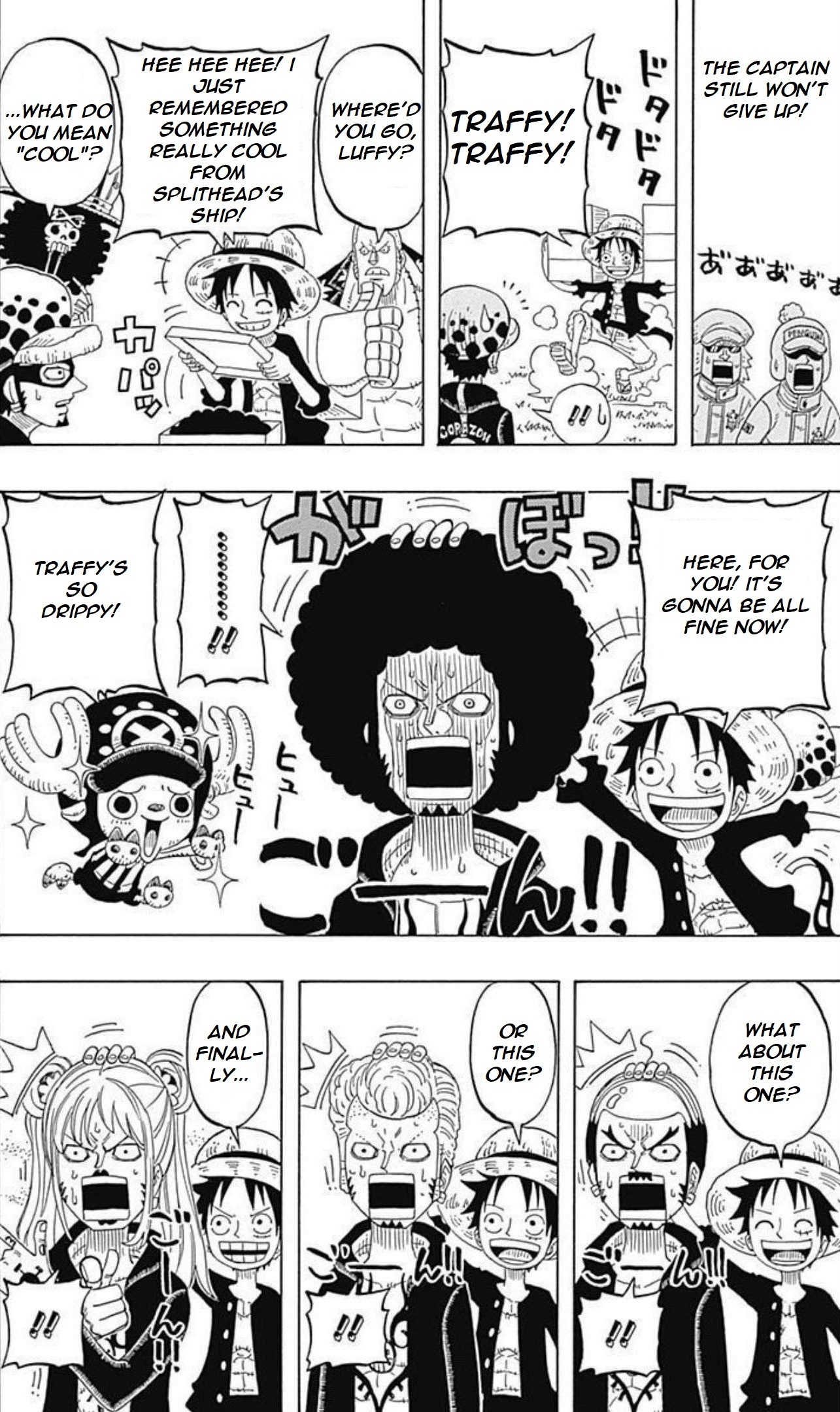 One Piece Party - Vol.2 Chapter 6: Davy Back Fight