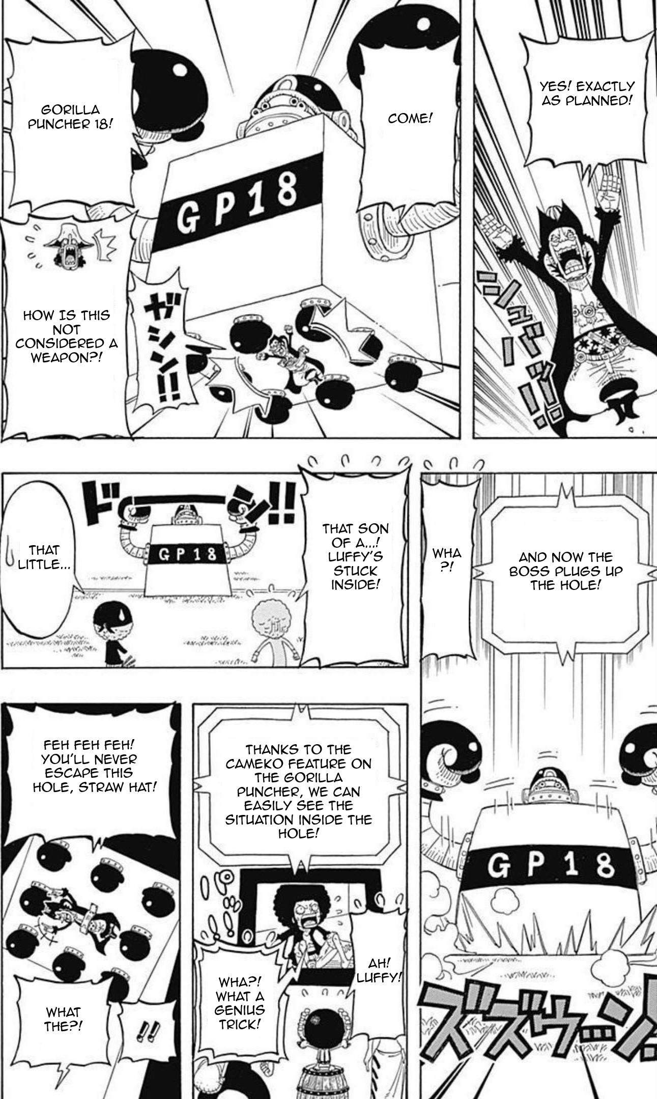 One Piece Party - Vol.2 Chapter 6: Davy Back Fight