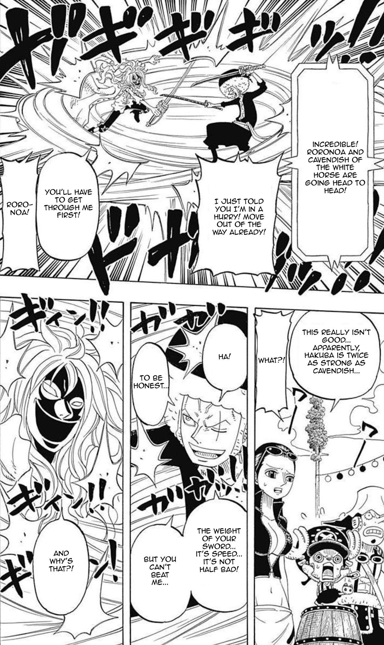 One Piece Party - Vol.2 Chapter 6: Davy Back Fight