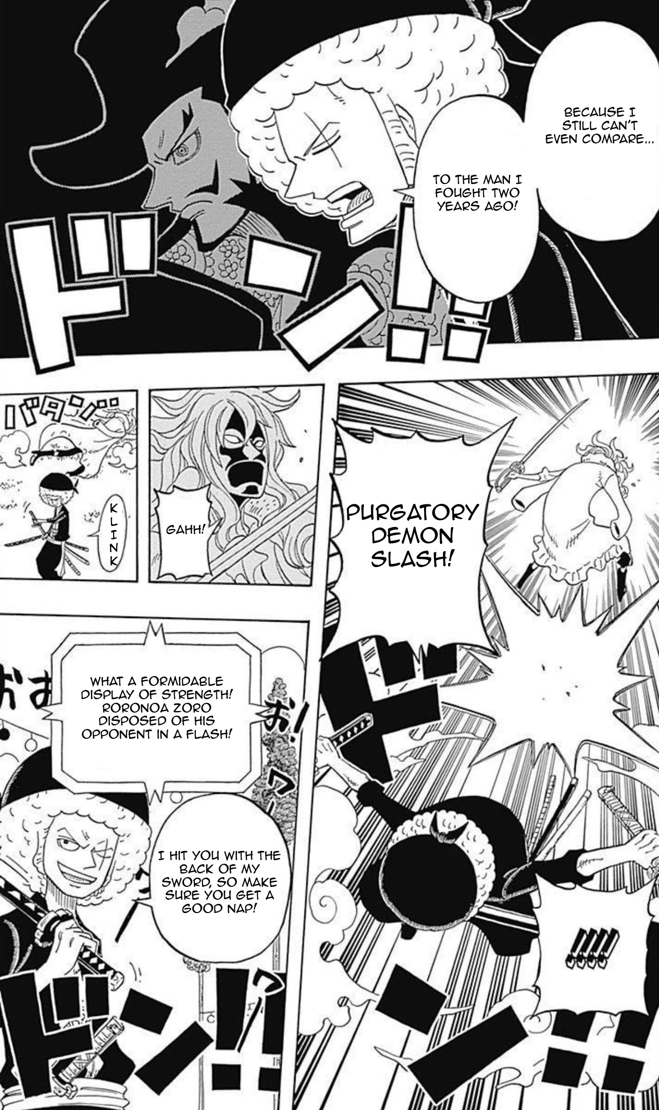 One Piece Party - Vol.2 Chapter 6: Davy Back Fight