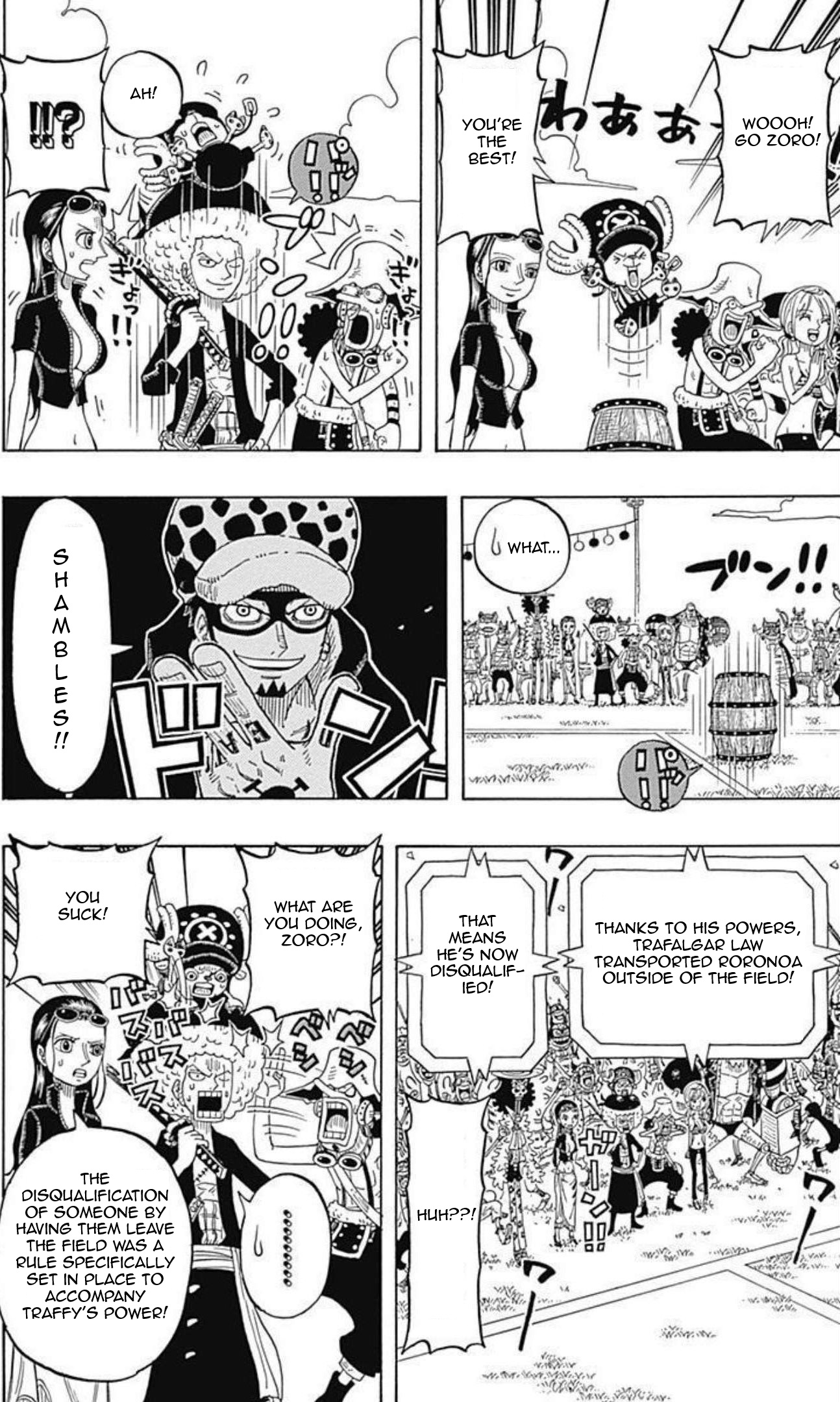 One Piece Party - Vol.2 Chapter 6: Davy Back Fight