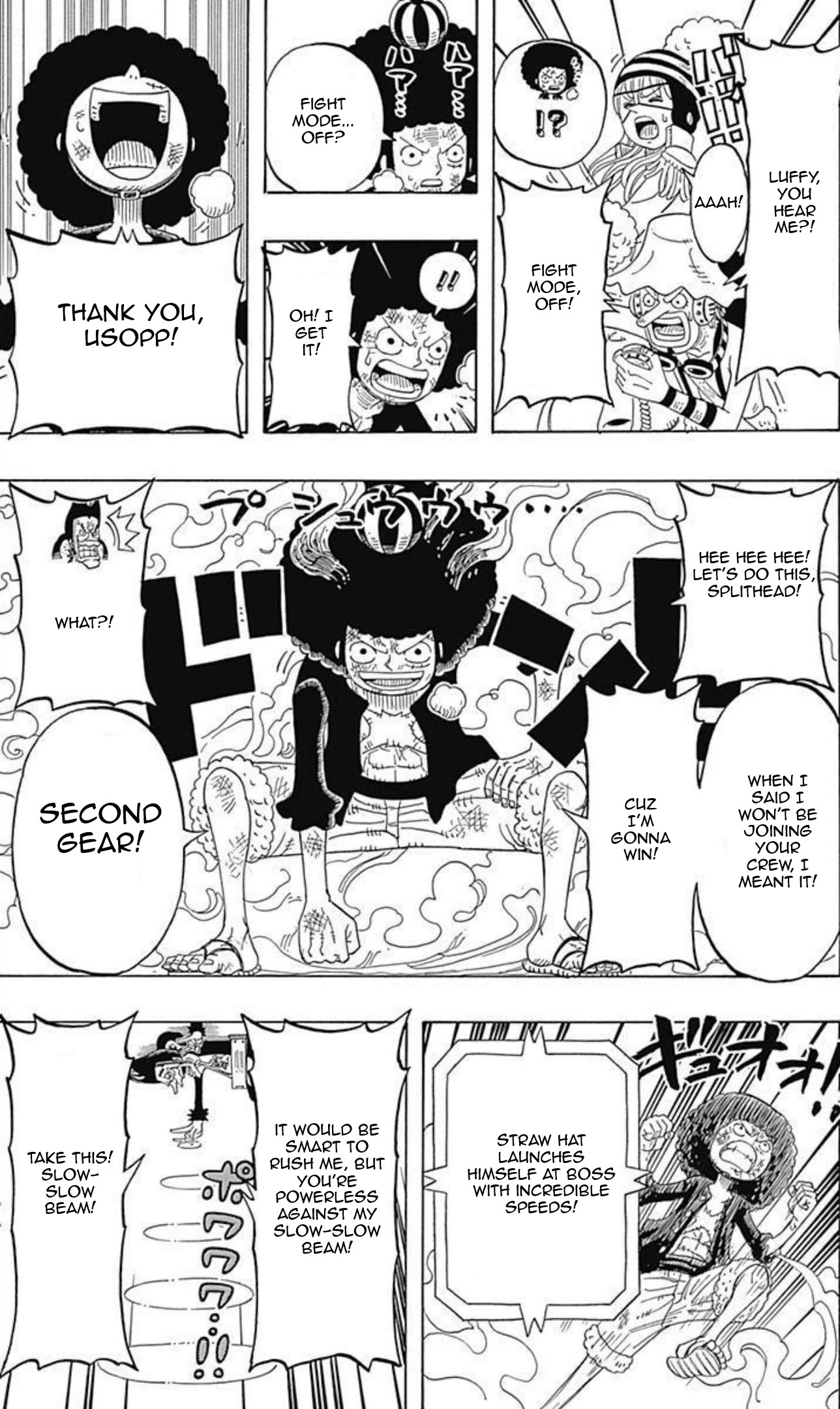 One Piece Party - Vol.2 Chapter 6: Davy Back Fight