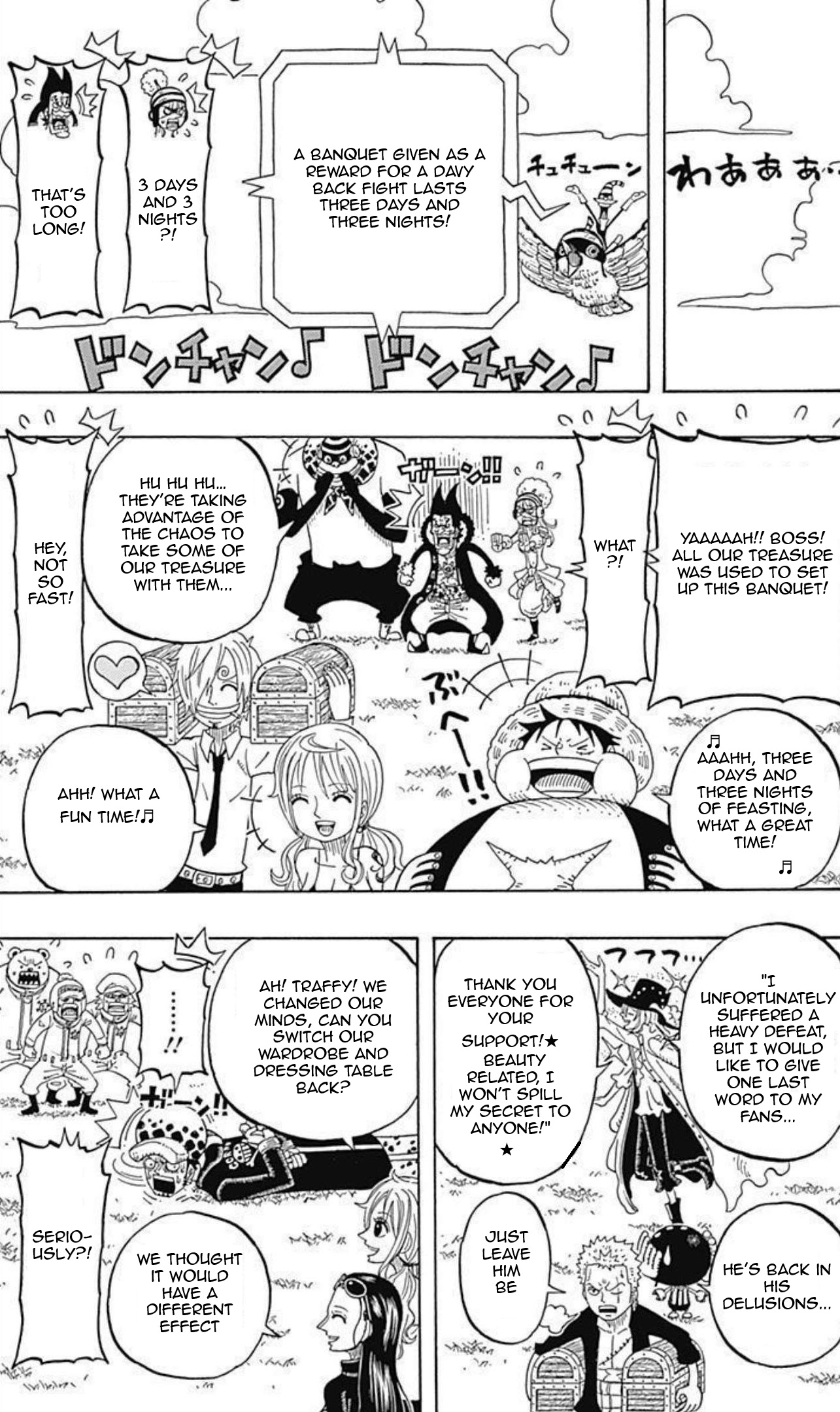 One Piece Party - Vol.2 Chapter 6: Davy Back Fight