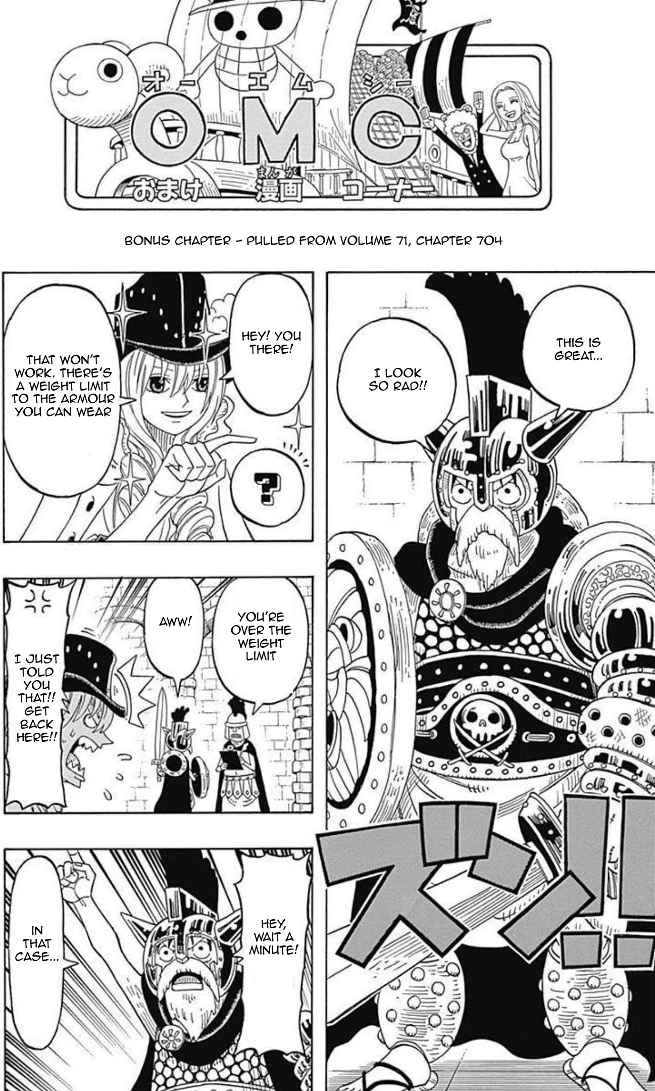 One Piece Party - Vol.2 Chapter 6: Davy Back Fight