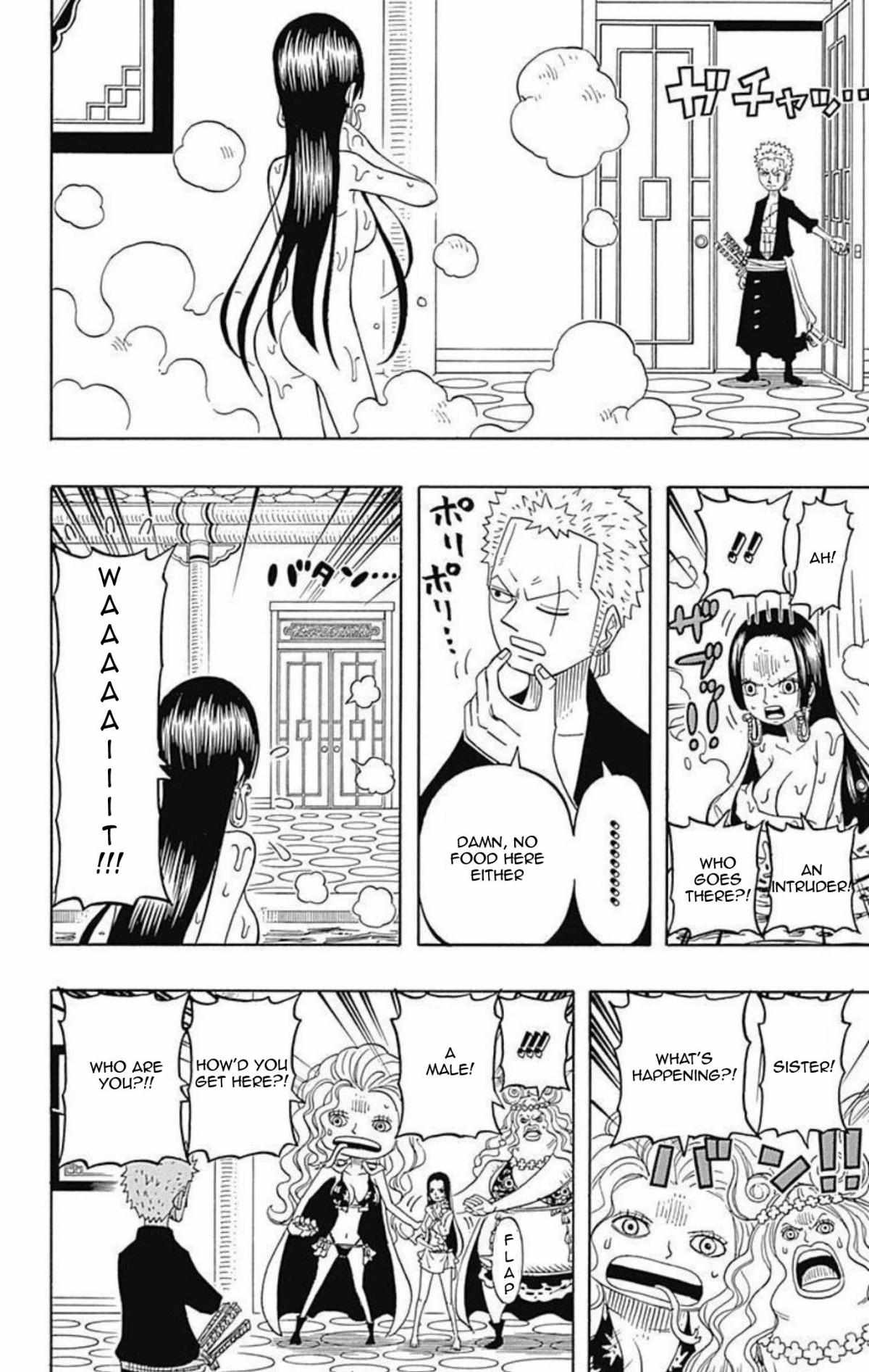 One Piece Party - Chapter 7