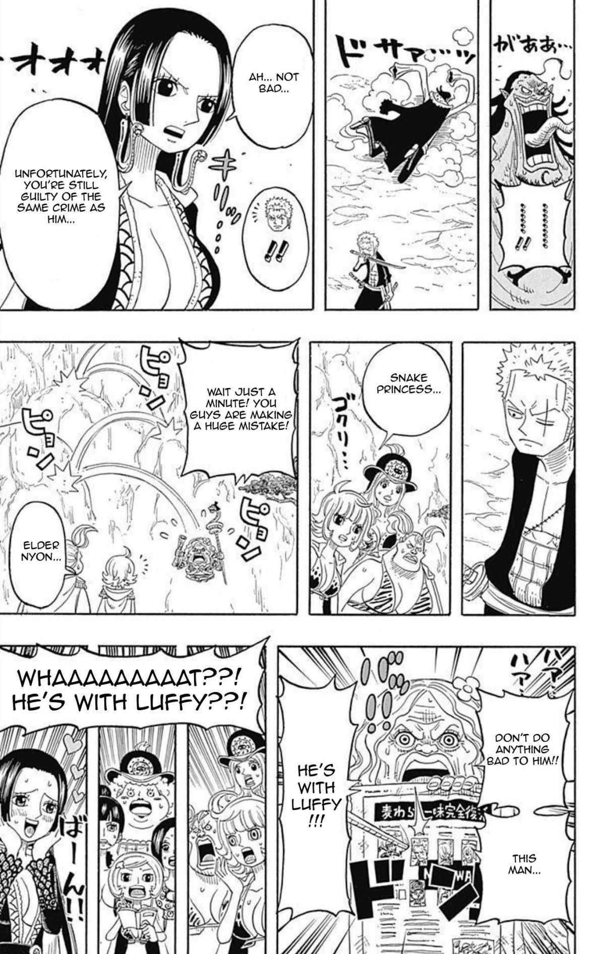 One Piece Party - Chapter 7