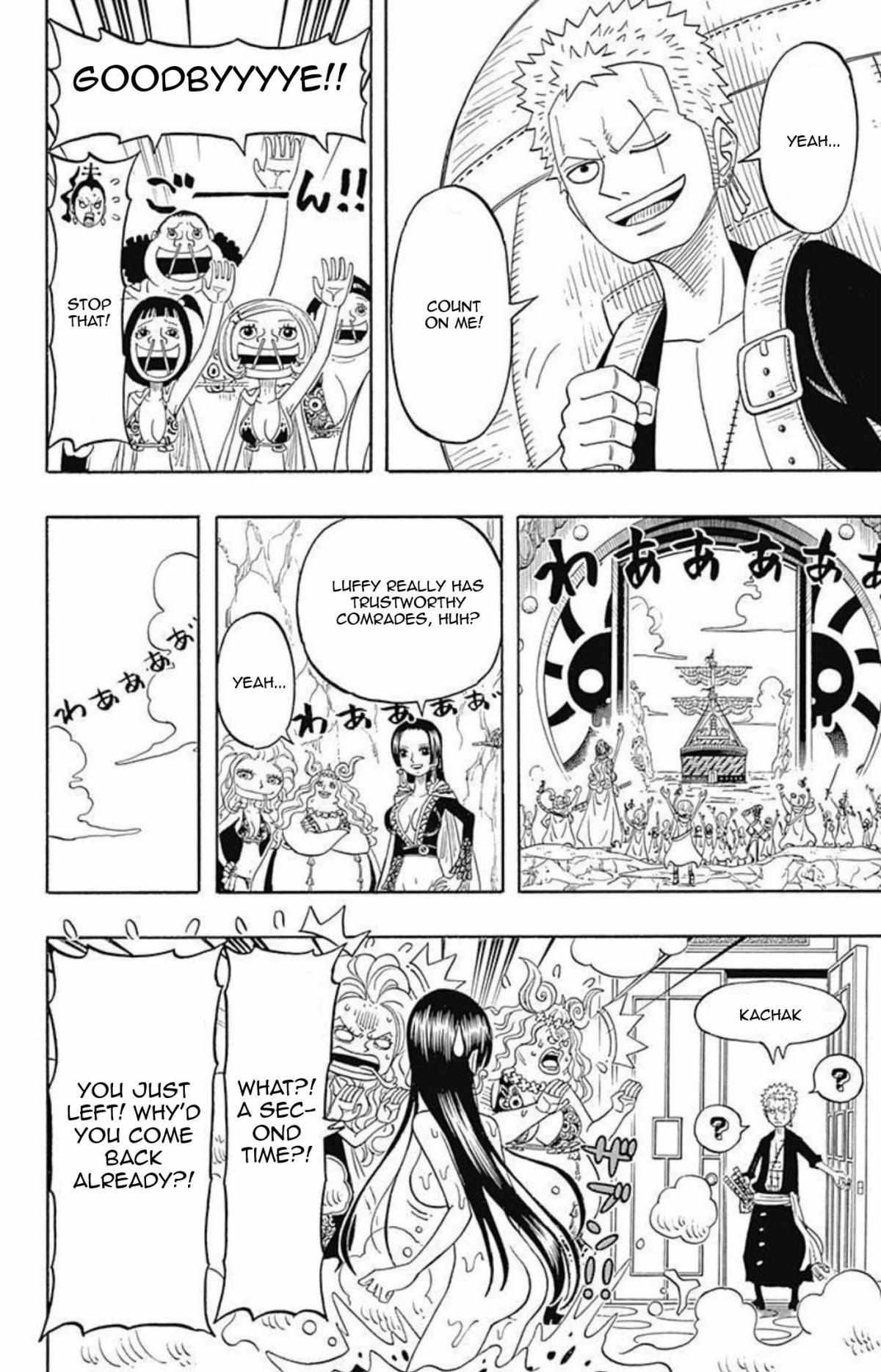 One Piece Party - Chapter 7