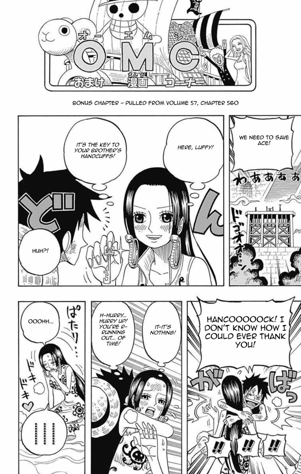 One Piece Party - Chapter 7