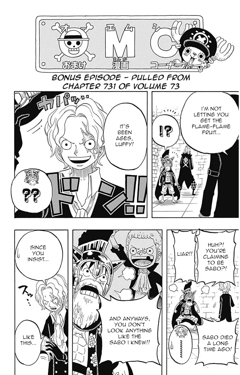 One Piece Party - Vol.1 Chapter 3.1