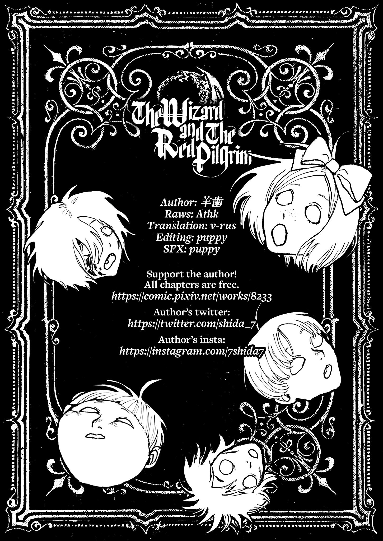 Mahoutsukai To Aka No Pilgrim - Chapter 7: Grim: 07