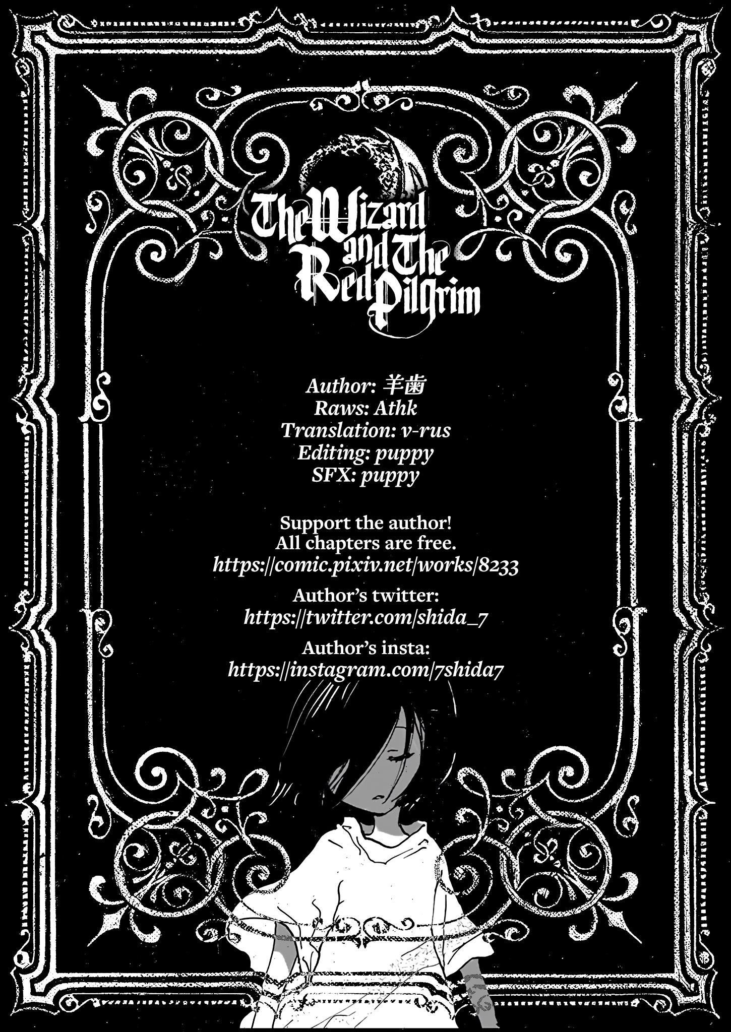 Mahoutsukai To Aka No Pilgrim - Chapter 2: Grim: 02