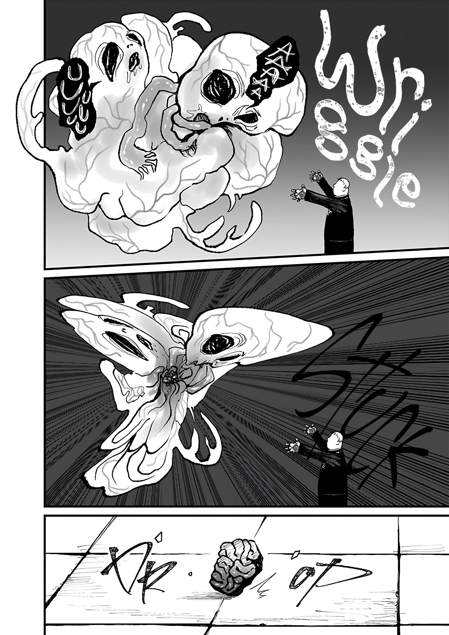 Mahoutsukai To Aka No Pilgrim - Chapter 10: Grim: End