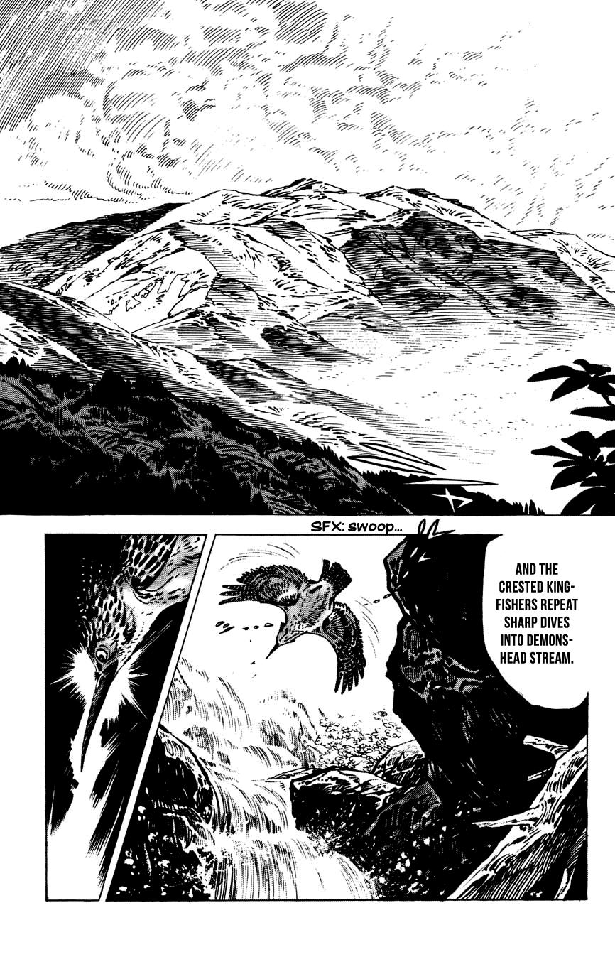 Shirobe - Vol.1 Chapter 7: Outside World