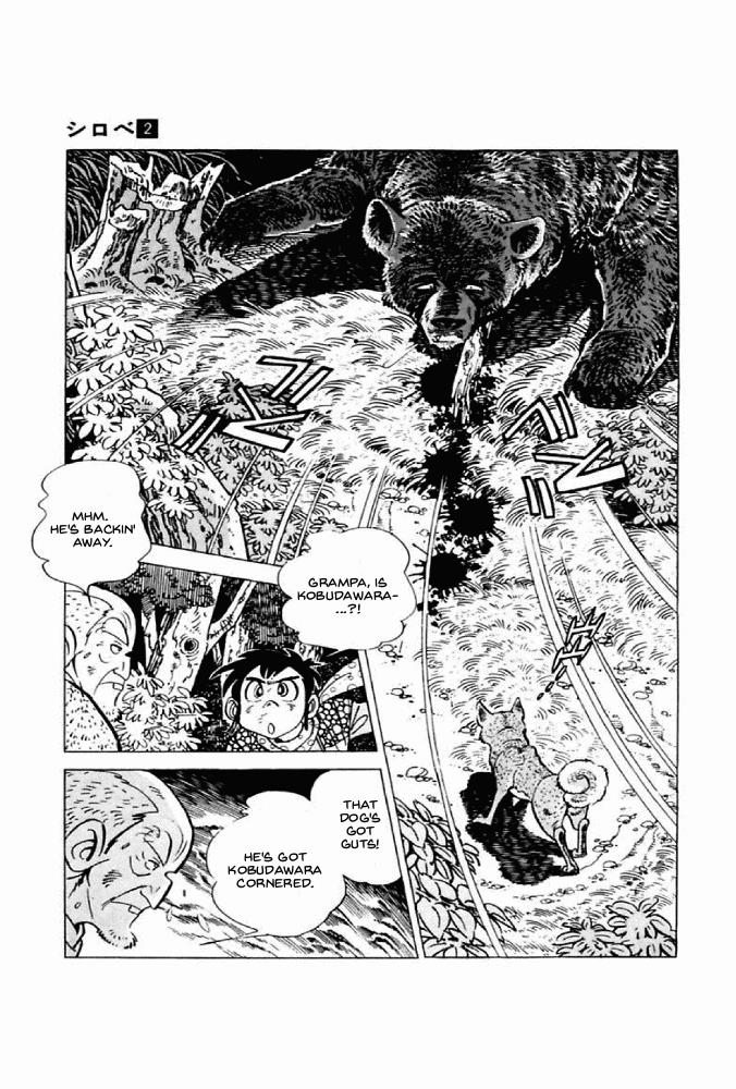 Shirobe - Vol.2 Chapter 5: Everything Else