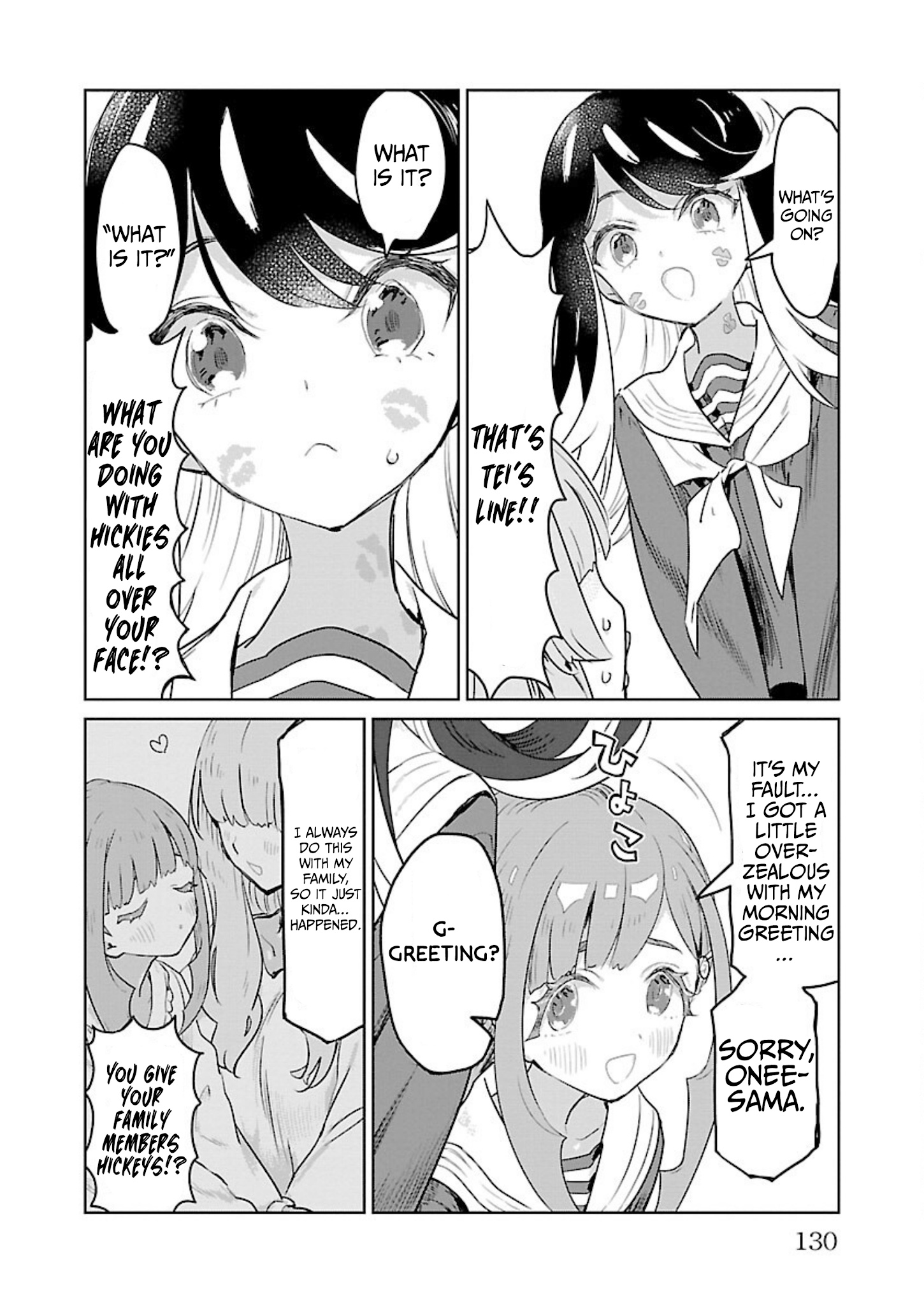 Ohime-Sama No Ohime-Sama - Chapter 13: It's Thanks To Roze-San