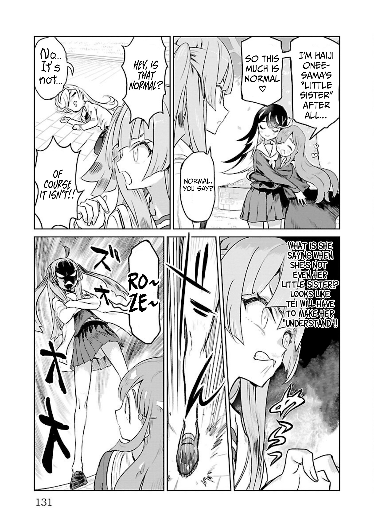 Ohime-Sama No Ohime-Sama - Chapter 13: It's Thanks To Roze-San