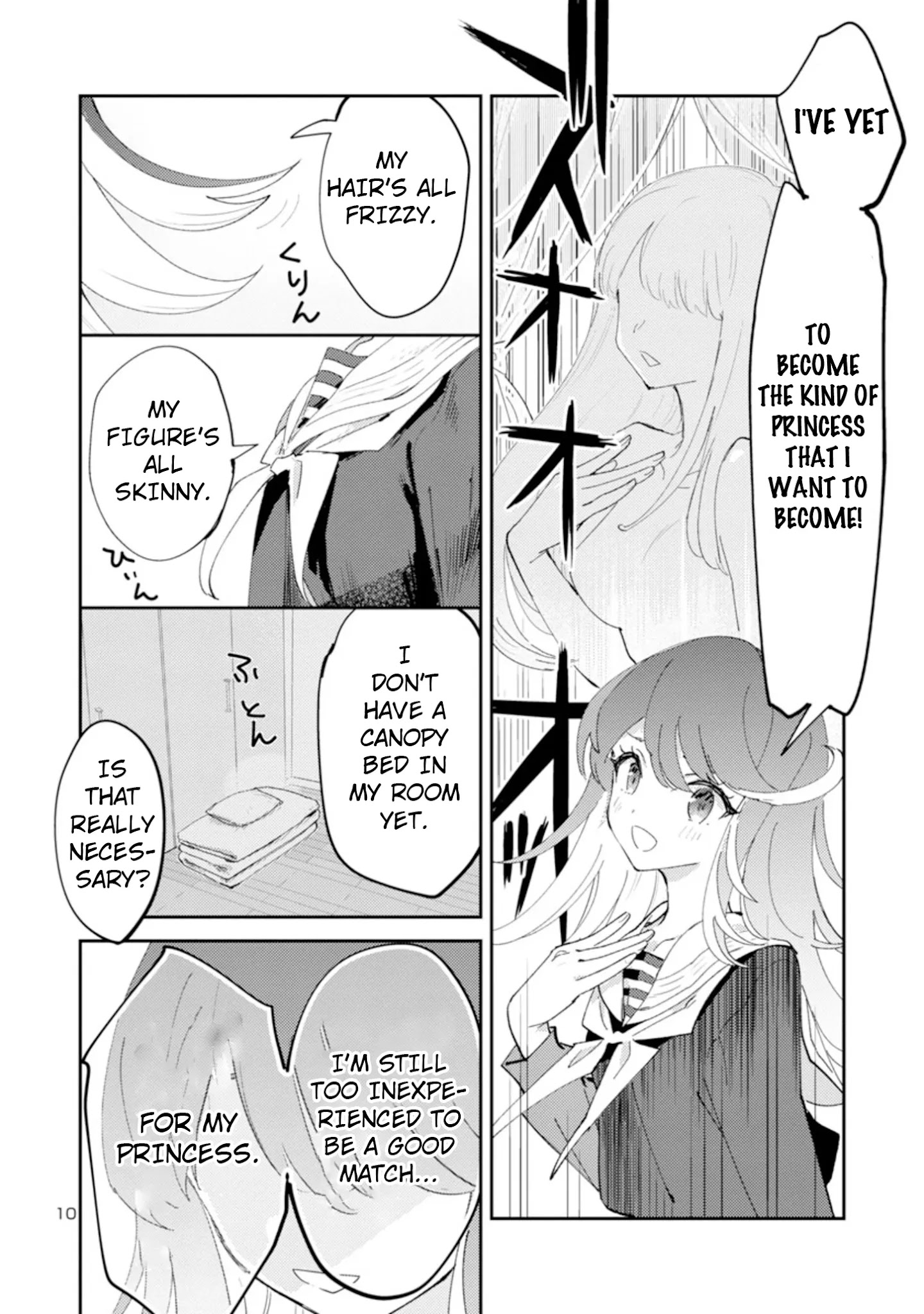 Ohime-Sama No Ohime-Sama - Chapter 17: The Minamiyama Loop Line Of Good Will