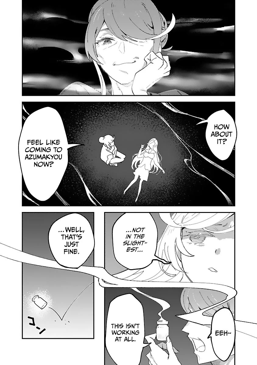 Ohime-Sama No Ohime-Sama - Chapter 23: It Was All Thanks To Mom